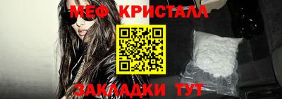 героин Кунгур
