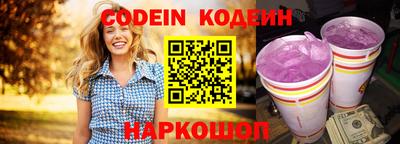 а пвп мука Кумертау