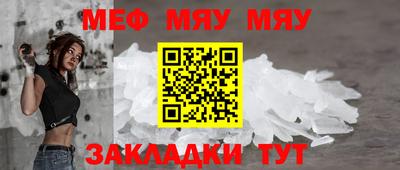 героин Кунгур