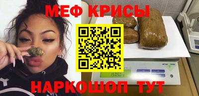 героин Кунгур