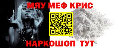 героин Кунгур