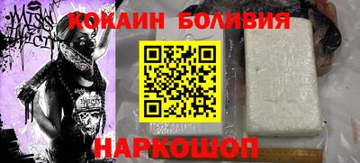 героин Кунгур