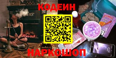 кристаллы Кулебаки