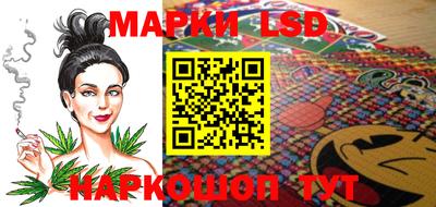 а пвп мука Кумертау