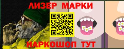а пвп мука Кумертау