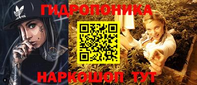 кристаллы Кулебаки