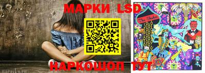 кристаллы Кулебаки