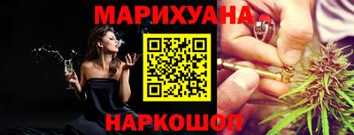 а пвп мука Кумертау