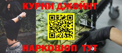 а пвп мука Кумертау