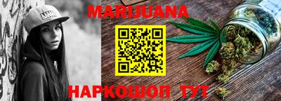 героин Кунгур