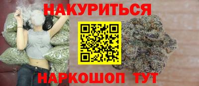 кристаллы Кулебаки