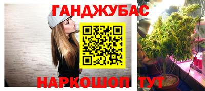 а пвп мука Кумертау