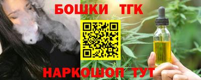 кристаллы Кулебаки
