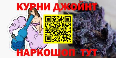 героин Кунгур