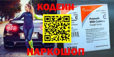 а пвп мука Кумертау