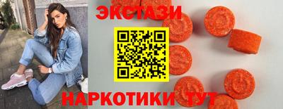 кристаллы Кулебаки