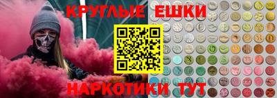 героин Кунгур