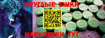 кристаллы Кулебаки