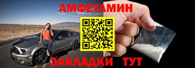 а пвп мука Кумертау