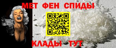 а пвп мука Кумертау