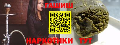 кристаллы Кулебаки