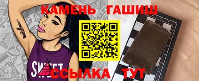 а пвп мука Кумертау