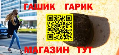 героин Кунгур