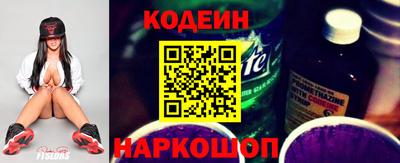 кристаллы Кулебаки